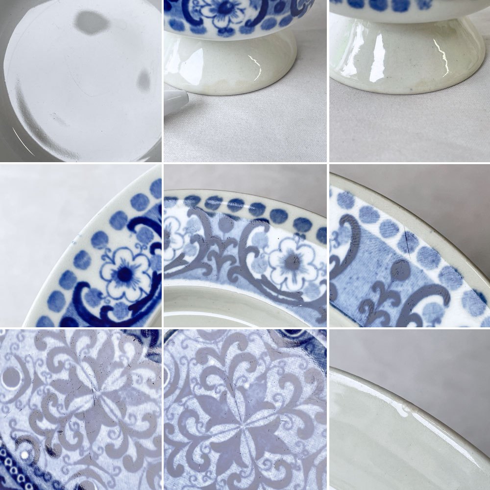 アラビア ARABIA アリ ALI ブルー カップ＆ソーサー トリオ ライヤ・ウオシッキネン 北欧ビンテージ フィンランド ◇