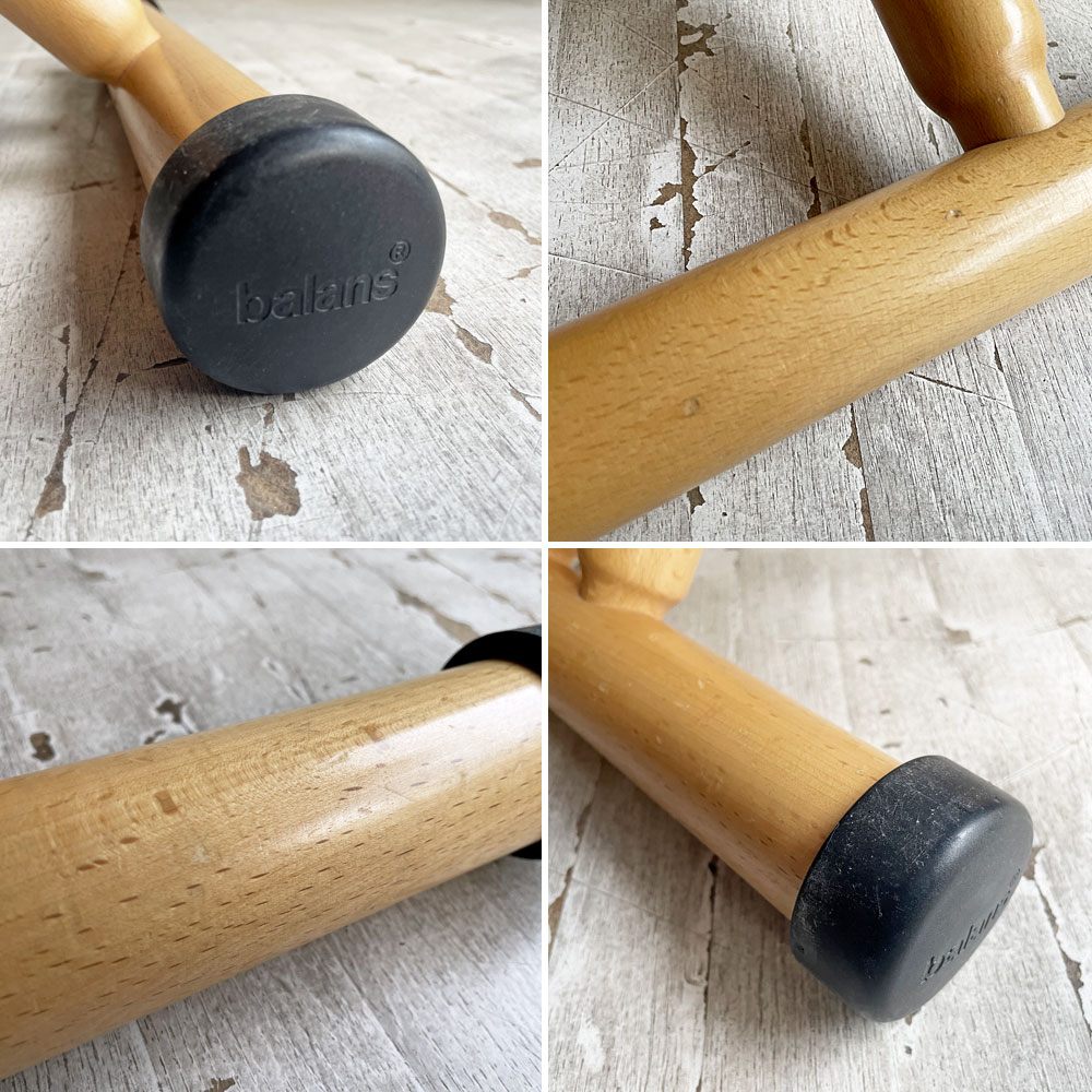 ストッケ STOKKE ヴァリエール VARIER マルチバランス MULTI バランスチェア 学習椅子 ジュニア用アタッチメント付 ベージュ 北欧 ノルウェー ♪