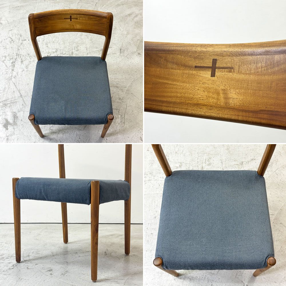 朝日木材加工 エッダ EDDA Dining Chair101 Fabric ダイニングチェア ブルー 北欧 定価￥33,000- A ●