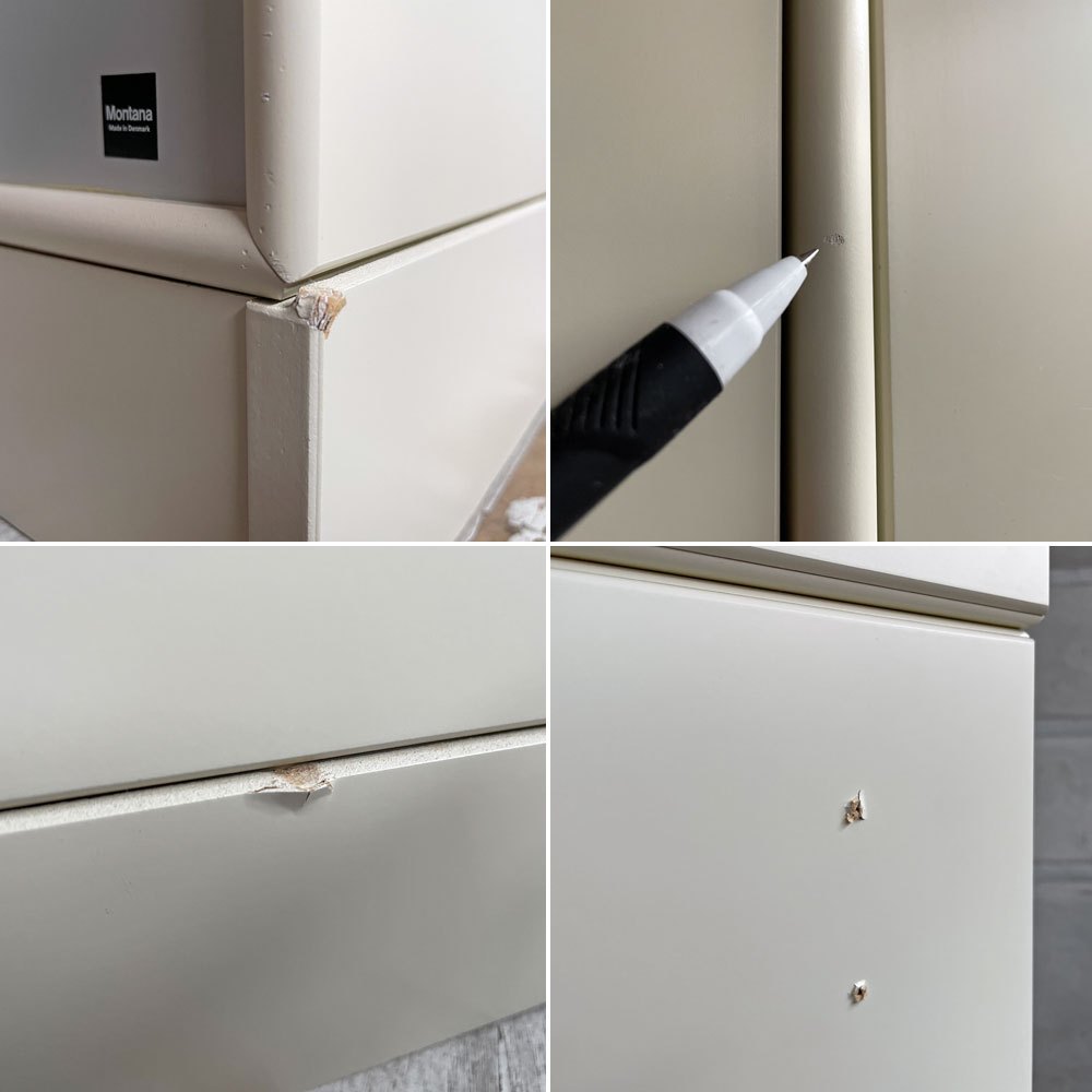 モンタナ MONTANA システムシェルフユニット SYSTEM SHELF UNIT アイボリー 4ユニット キャビネット 木製扉キャビネット2種+ドロワー+ベース デンマーク ♪