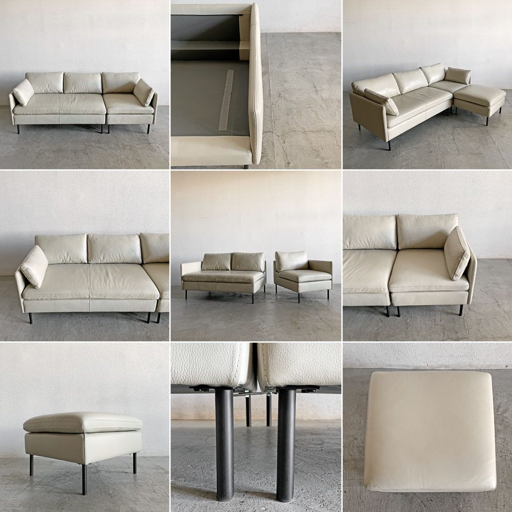 アクタス ACTUS ファイブバイファイブ five by five トランス TRANS システムソファ カウチソファ セパレートタイプ 3点セット W208cm 本革 オフホワイト系 参考価格￥316,800- 廃番 〓