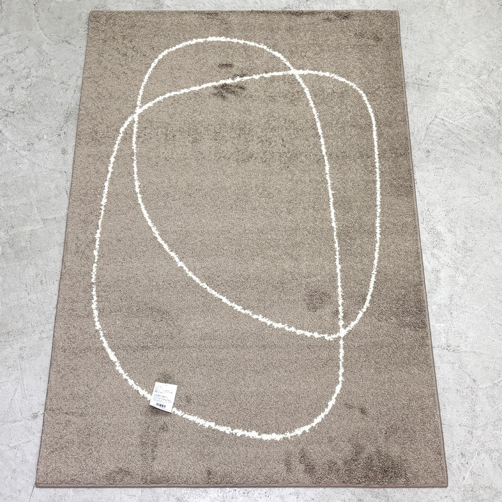 ウニコ unico グラーベ GRABE ラグマット ベージュ ポリプロピレン 120×180cm 滑り止め付き モダンデザイン 未使用保管品 ●