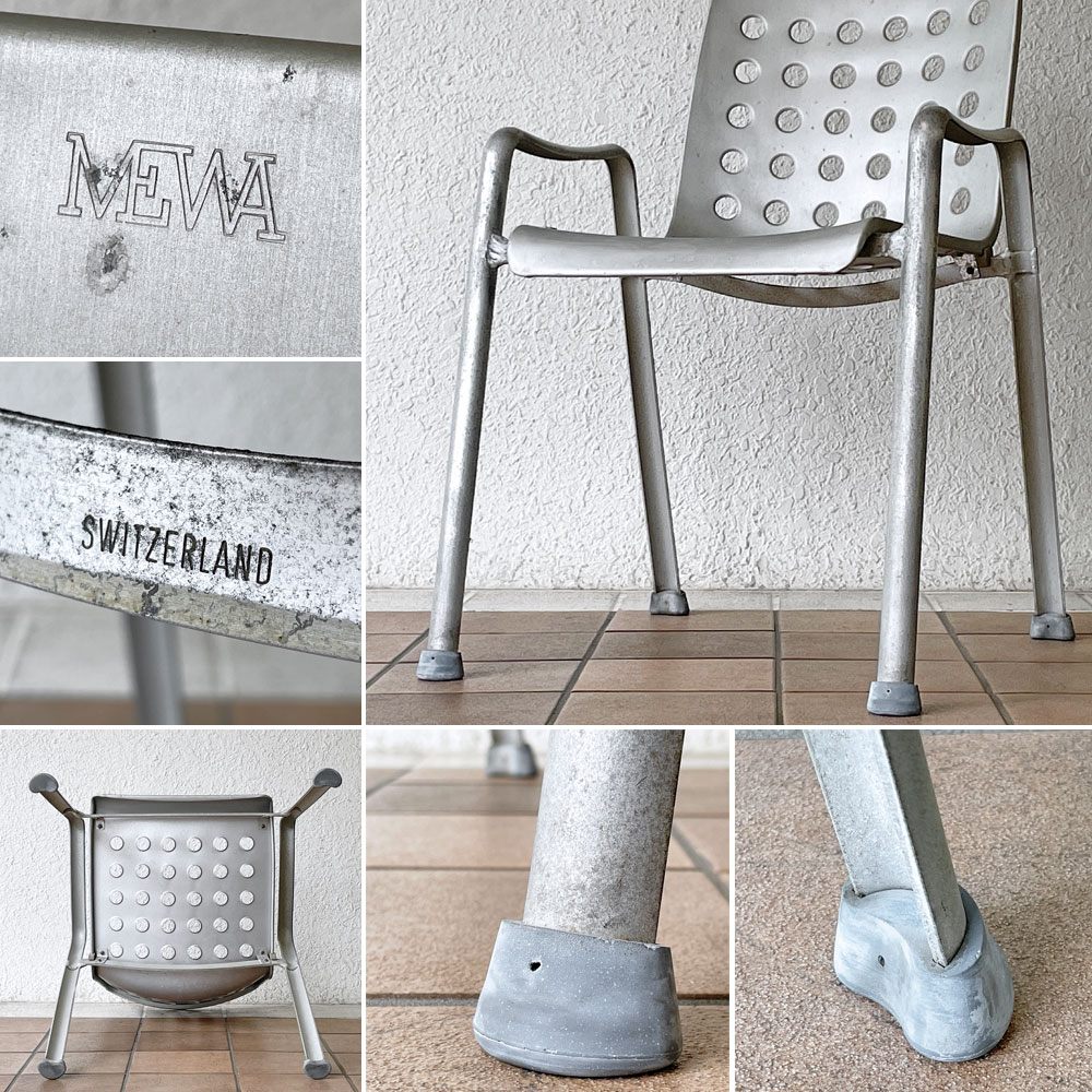 MEWA ビンテージ Vintage ランディチェア Landi Chair アルミニウム ハンス・コレー Hans Coray スイス 希少 ◇