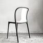 ヴィトラ Vitra ベルヴィルチェア Belleville Chair ダイニングチェア スタッキングチェア クリーム ロナン & エルワン・ブルレック A ■
