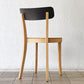 ヴィトラ vitra バーゼルチェア Basel ダイニングチェア ASAプラスチック ビーチ材 ダークブラウン ジャスパー・モリソン ◇