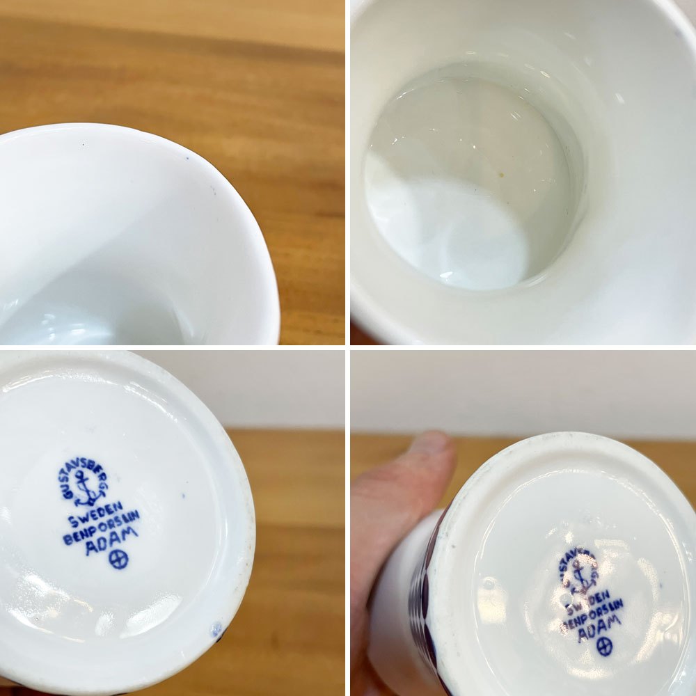 グスタフスベリ GUSTVSBERG アダム ADAM クリーマー  北欧食器 ビンテージ ◎