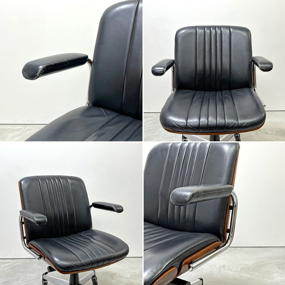 ジロフレックス giroflex ミドルバックアームチェア 83 ブラサ BRASA デスクチェア レザー プライウッド スイス ミッドセンチュリー ●