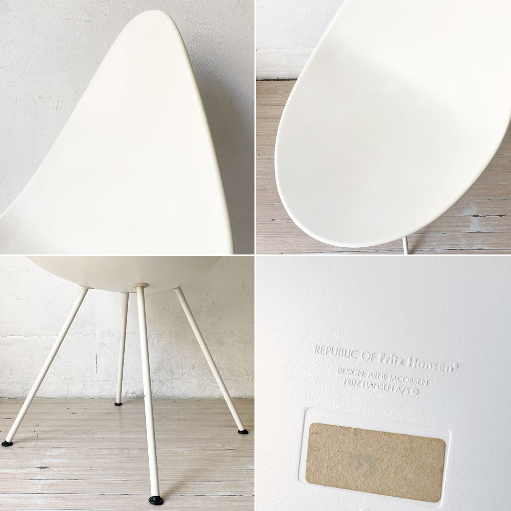 フリッツハンセン Fritz Hansen ドロップチェア ダイニングチェア アルネ・ヤコブセン ホワイト 北欧 デンマーク ★