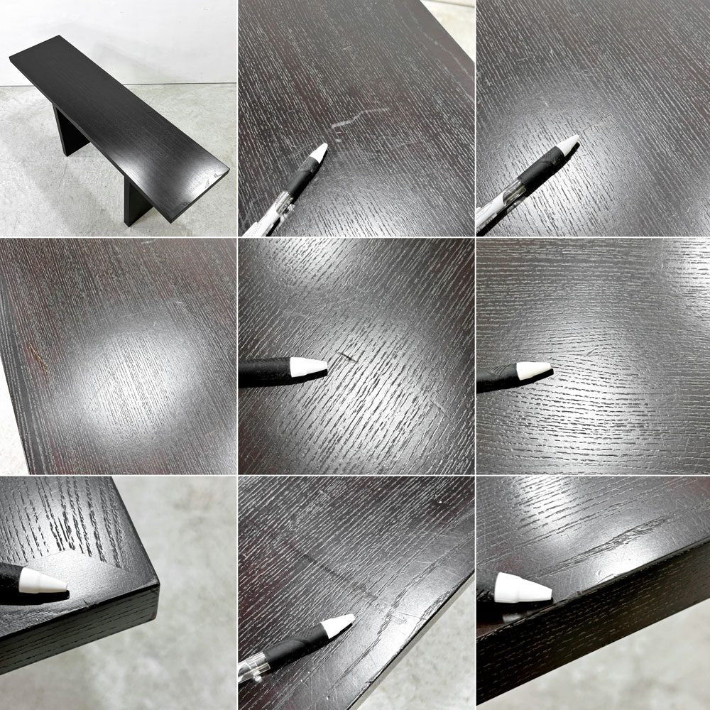 カッシーナ イクスシー Cassina ixc. カトリーヌ・メミ CATHERINE MEMMI ZEN コンソール テーブル アッシュ材 ダークブラウン W150cm モダンデザイン 廃番 ●