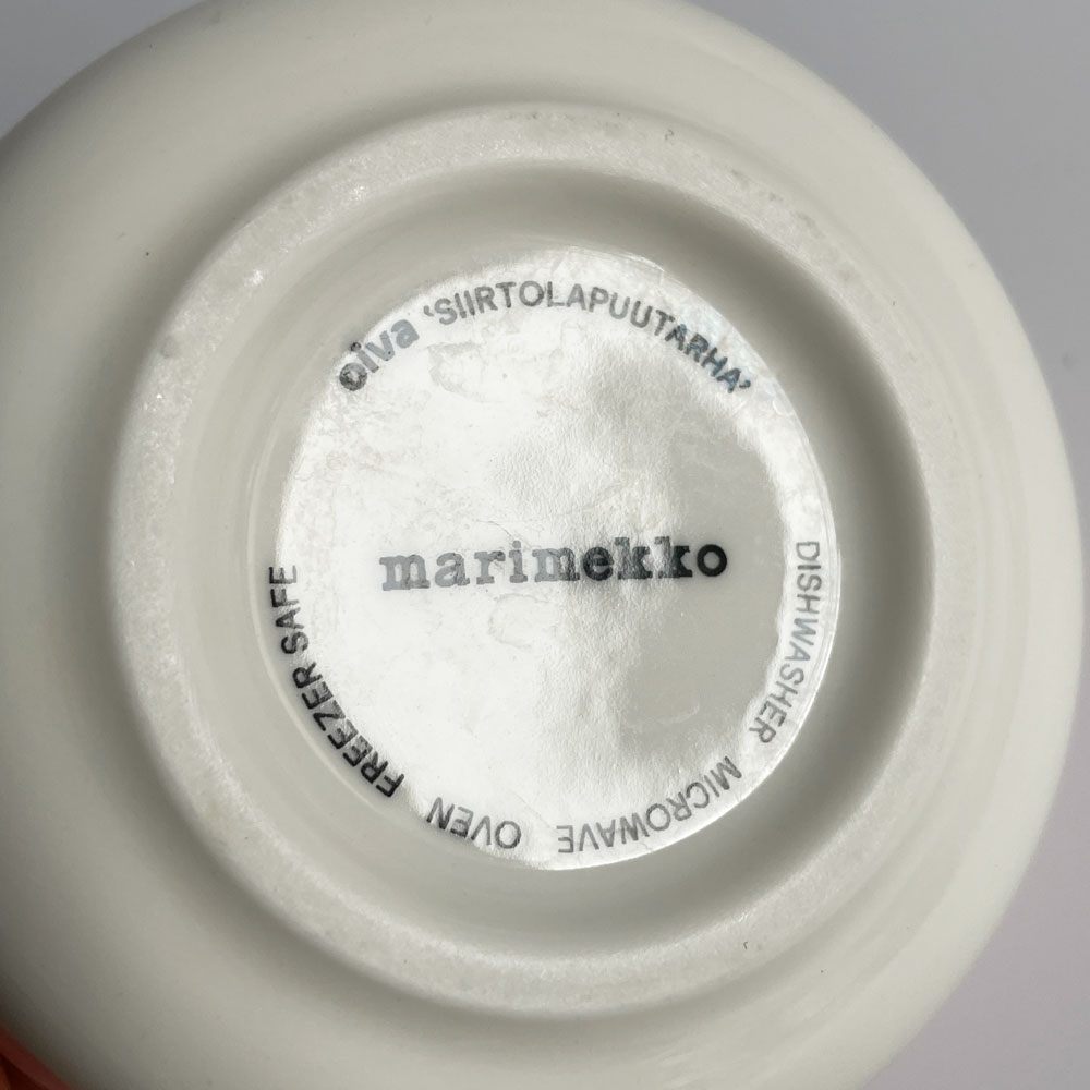 マリメッコ marimekko シイルトラプータルハ SIIRTOLAPUUTARHA ボウル ピンクドット ｗ9.5×ｈ5.7cm 250ml A ♪