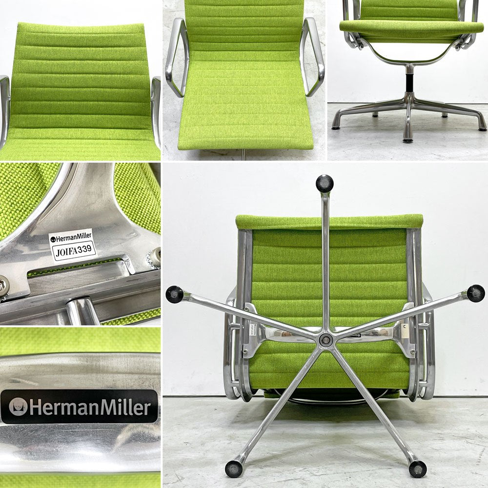 ハーマンミラー Herman Miller イームズアルミナムグループ マネジメントチェア デスクチェア ファブリックシート アルミバフベース 5本脚 固定脚 昇降無し イームズ ●