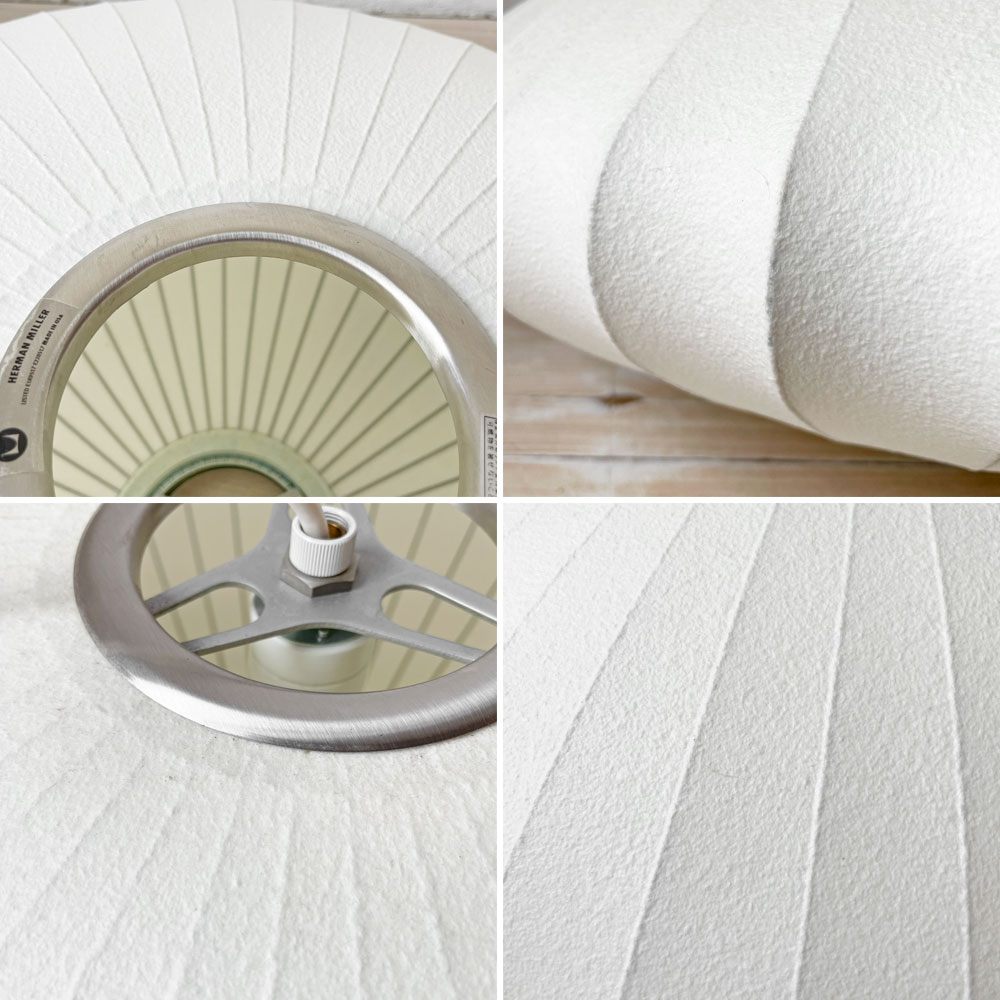 ハーマンミラー Herman Miller ネルソンバブルランプ ソーサーM Saucer Lamp M BUBBLE LAMP ジョージ・ネルソン ロイヤルファニチャ―コレクション 定価￥121,000- 美品 ★