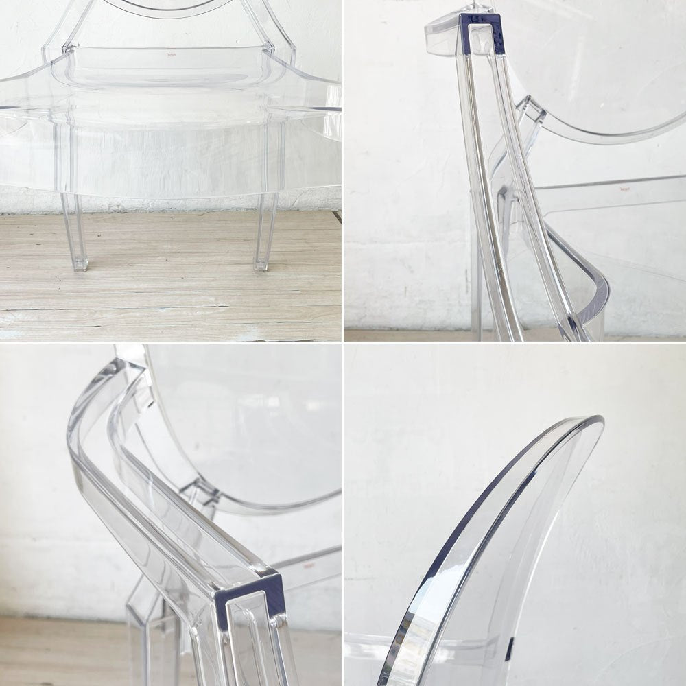 カルテル Kartell ルイゴースト LouisGhost アームチェア クリスタル スタッキング クリスタル フィリップ・スタルク Philippe Starck イタリア B ★