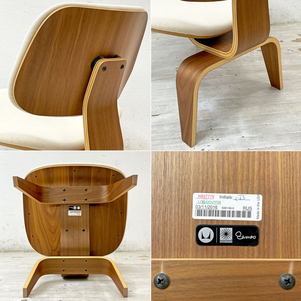 ハーマンミラー Herman Miller プライウッドラウンジチェア LCW ウッドレッグ ウォールナット アプホルスター C&R イームズ ミッドセンチュリー ●