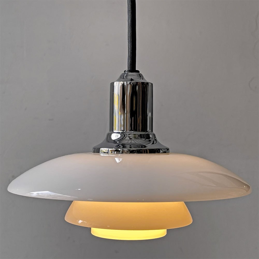 ルイスポールセン Louis Poulsen PH2/1 Pendant ペンダントライト 乳白ガラス シルヴァークローム Φ20cm ポール・ヘニングセン 定価112,200円 ★