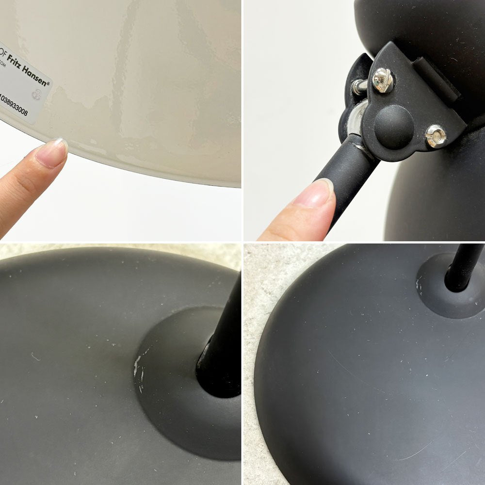 フリッツハンセン Fritz Hansen カイザーイデル KAISER IDELL フロアランプ 6556-F マットブラック スチール クリスチャン・デル 北欧 定価￥159,280- ●