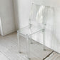 カルテル Kartell ラ マリー La Marie ダイニングチェア スタッキングチェア クリスタル ポリカーボネート フィリップ・スタルク Philippe Starck イタリア B ★