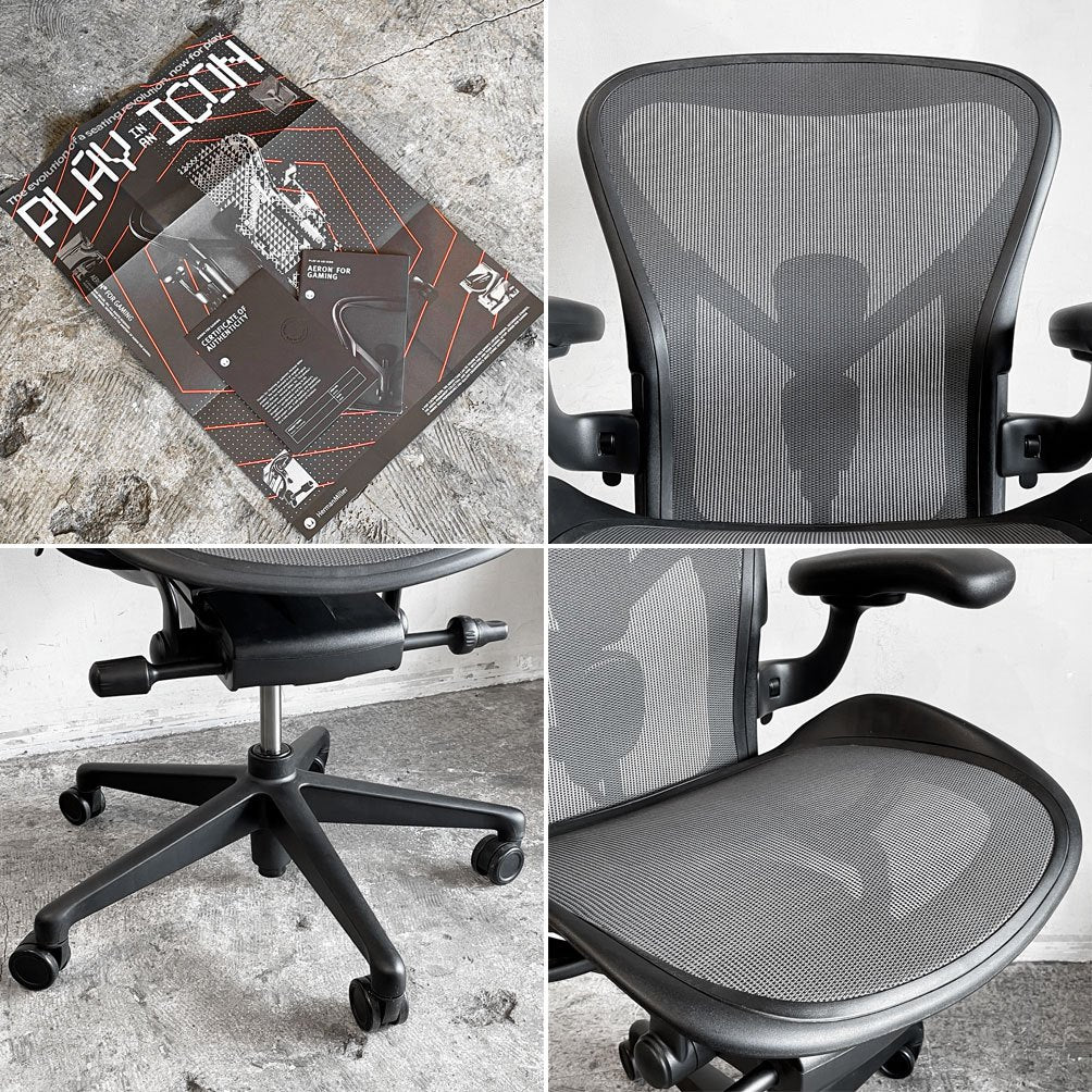 ハーマンミラー Herman Miller アーロンチェア デスクチェア Bサイズ ゲーミングエディション ポスチャーフィットSL ブラック ■