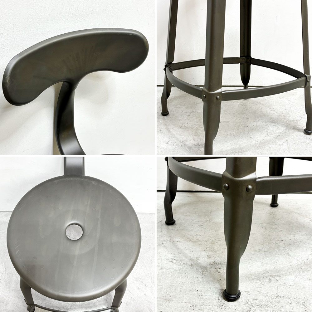 フェールトラヴァイユ FER TRAVAIL ニコルチェア NICOLLE Chair SH45 ダイニングチェア スチール マットクリア仕上げ 別注モデル インダストリアル フランス E ●