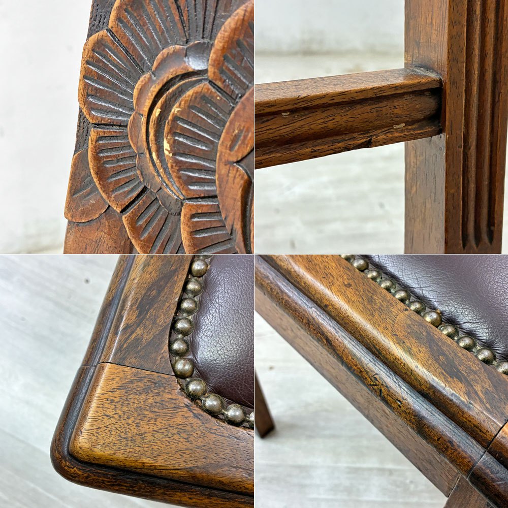 UKビンテージ Vintage オーク材 ダイニングチェア 木彫 ボタニカル クラシカル アンティーク 英国家具 ●