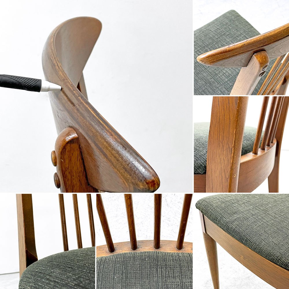 ブロイヒル Broyhill スカルプトラ Sculptra ダイニングチェア ウォールナット USビンテージ vintage ミッドセンチュリー A ●