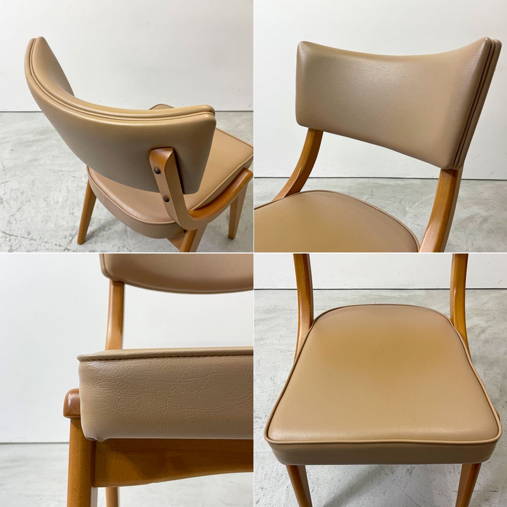 ベン サイドチェア Ben Side Chair ダイニングチェア ベージュ 曲木 Sazaby購入品 英国ミッドセンチュリースタイル A ●