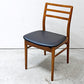 ジャーナルスタンダードファニチャー journal standard Furniture j.s.F アロス ダイニングチェア AROS DINING CHAIR ラバーウッド材 合皮レザー ナチュラルモダン 北欧デザイン ●