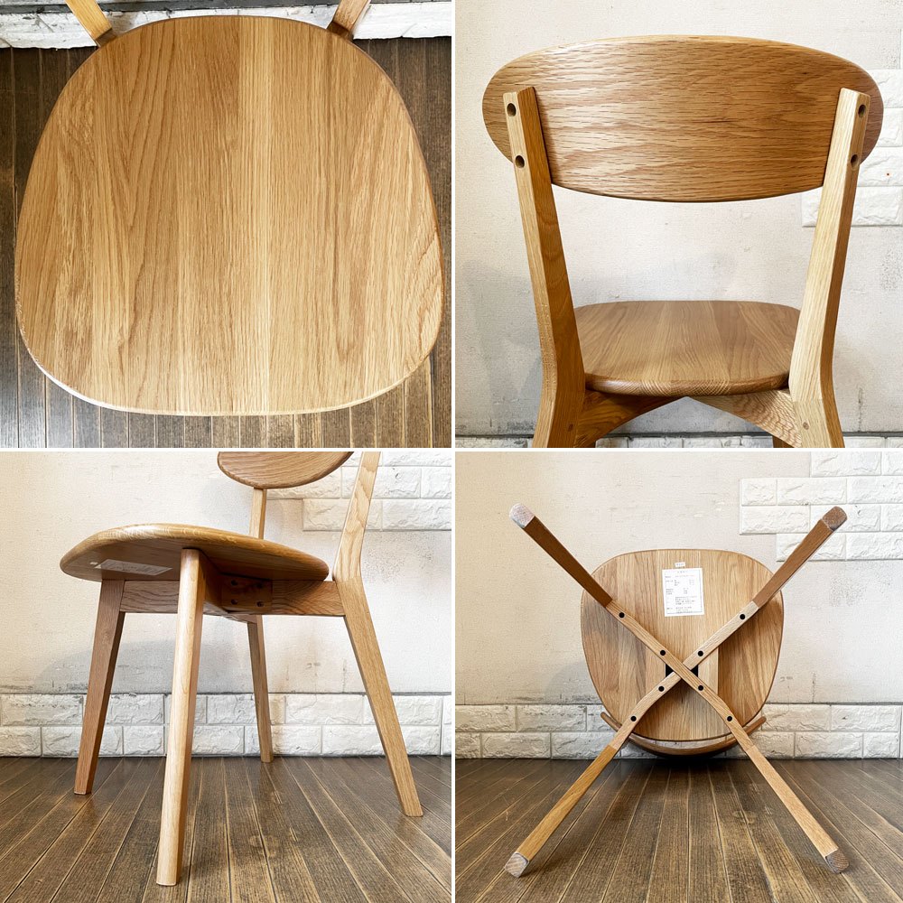 リセノ Re:CENO リバー RIVER Dining Chair ダイニングチェア オーク無垢材 ウレタン塗装 ナチュラルデザイン 定価￥19,900- B ◎