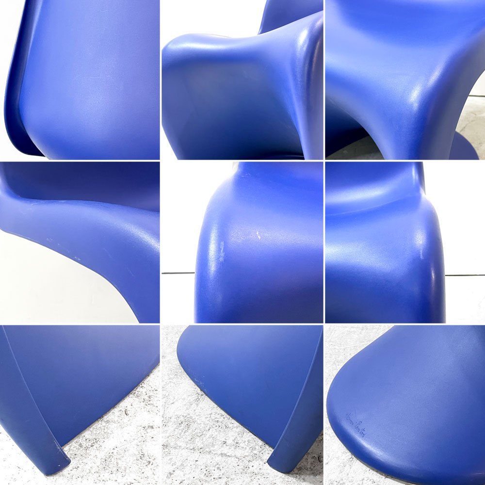 ヴィトラ vitra パントンチェア Panton Chair ブルー 廃盤カラー ヴェルナー・パントン ミッドセンチュリー スペースエイジ C ●