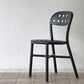 マジス MAGIS パイプチェア Pipe Chair ダイニングチェア カフェチェア 屋外使用可 ジャスパー・モリソン 定価90,200円 ◇