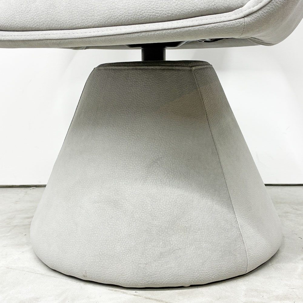 モーダエンカーサ moda en casab エアロチェア AERO chair ダイニングチェア 回転式 モダン 元箱付 美品 定価￥41,800ｰ ◎