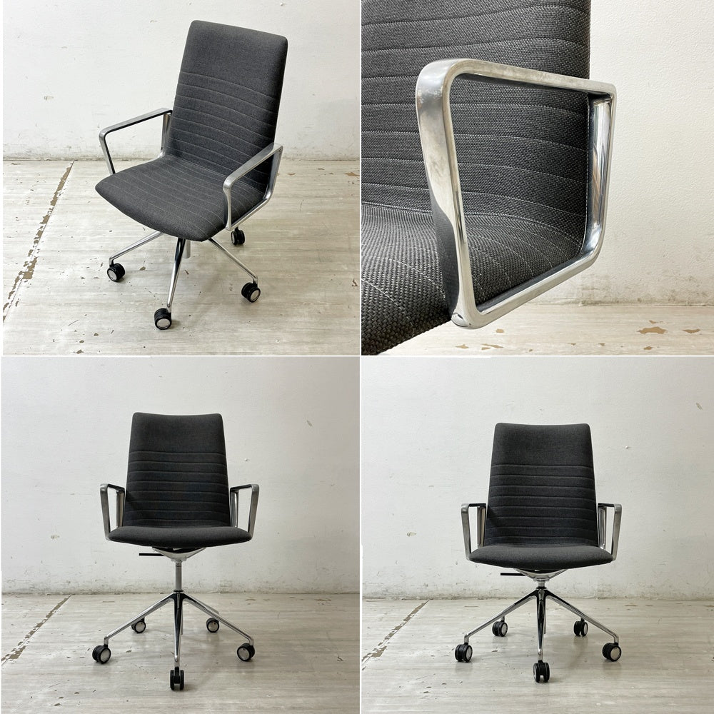 アンドリューワールド Andreu World フレックス エグゼクティブ Flex Executive インターミディエイトバック アームチェア デスクチェア アルミ キャスターベース ガス圧昇降 参考価格 ¥295,460- A ●