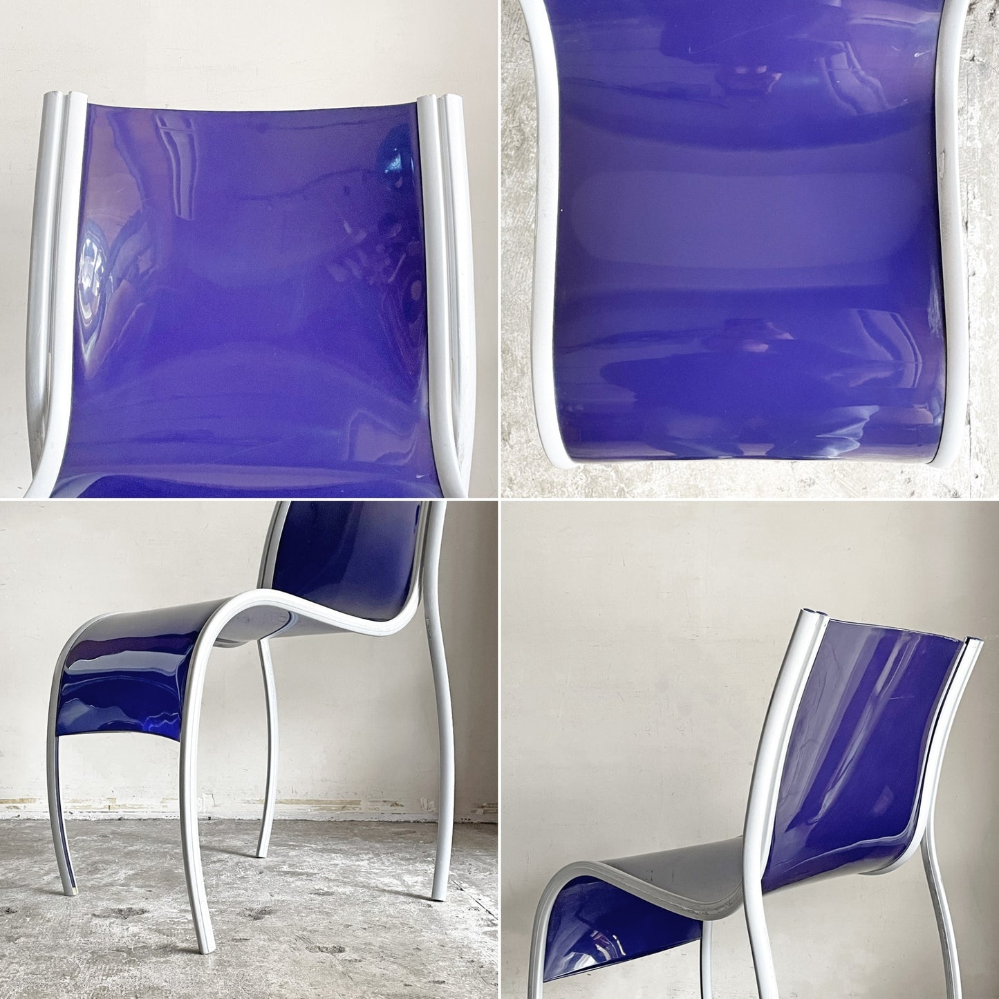 カルテル Kartell FPE chair スタッキングチェア ダイニングチェア 2脚セット アルミ ポリプロピレン ブルー ロンアラッド イタリアモダン 廃番 A ■