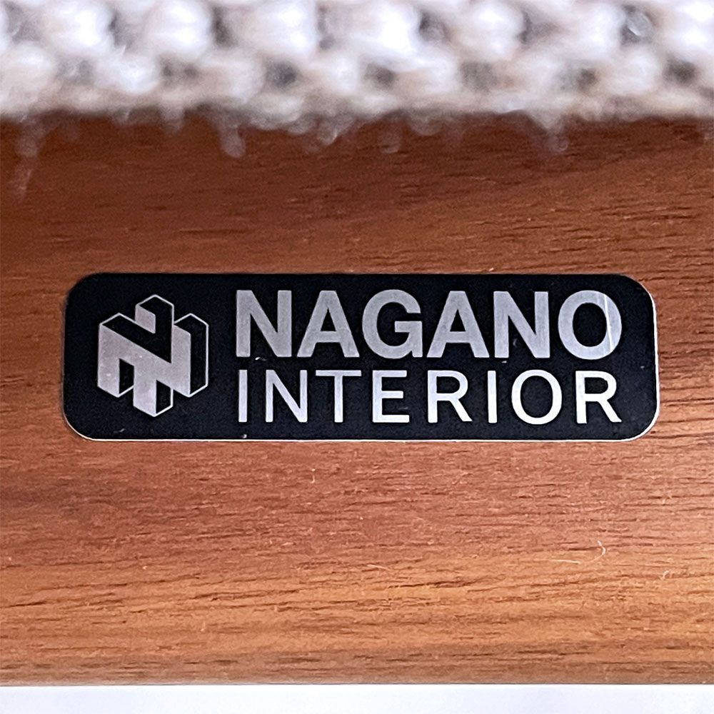 ナガノインテリア NAGANO INTERIOR リアルコロナ REAL CORONA ウォールナット無垢材 アームチェア DC323-1W A ■