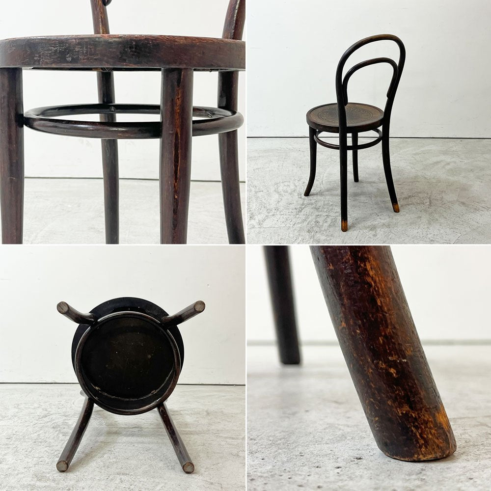 トーネット THONET No.14 ダイニングチェア ラウンドバック ベントウッドチェア 曲木 チェコ製 ビンテージ B ●