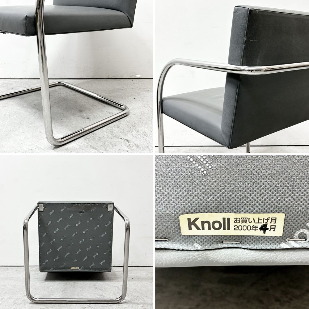ノル ノール Knoll ブルーノ brno アームチェア チューブラー 合皮レザー グレー系カラー ミースファンデルローエ カンチレバー ●
