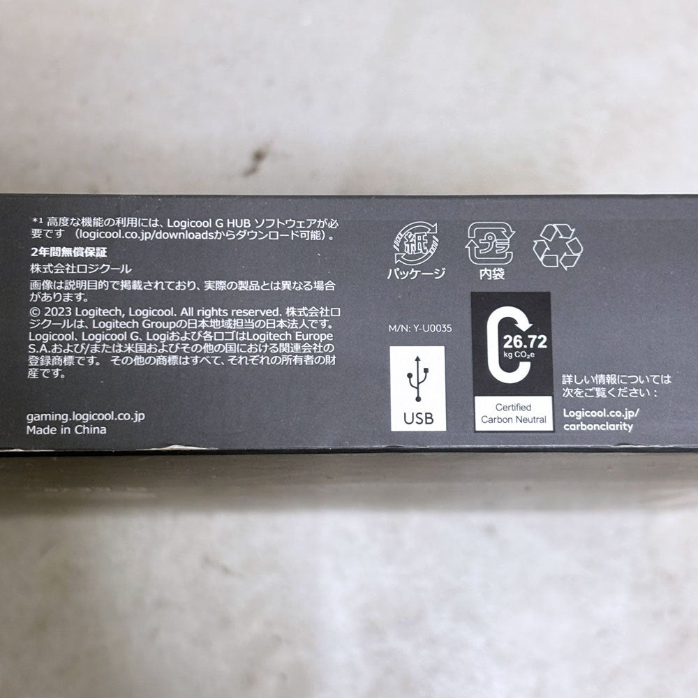 ロジクール Logicool G813 RCBメカニカル ゲーミング キーボード タクタイル 有線 ブラック 薄型 PC パソコン スイス 国内正規品 箱付 未開封 未使用品 ●