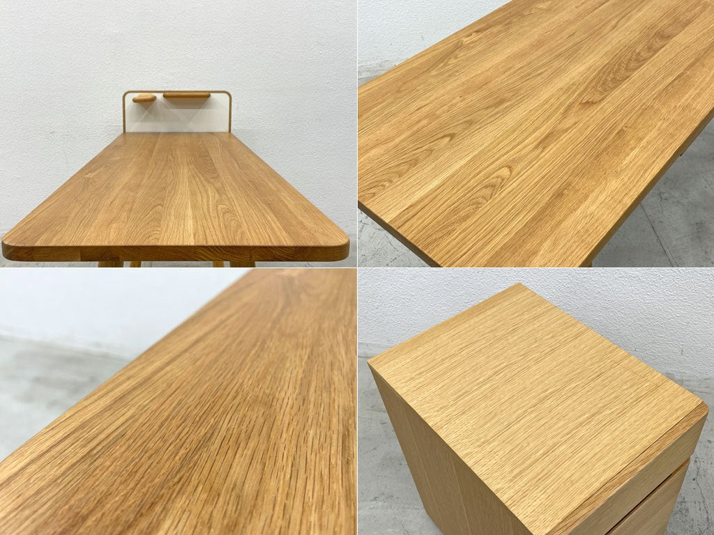 アクタス ACTUS サークル デスクセット sarcle desk set 1 チェスト付き オーク無垢材 定価163,900〓