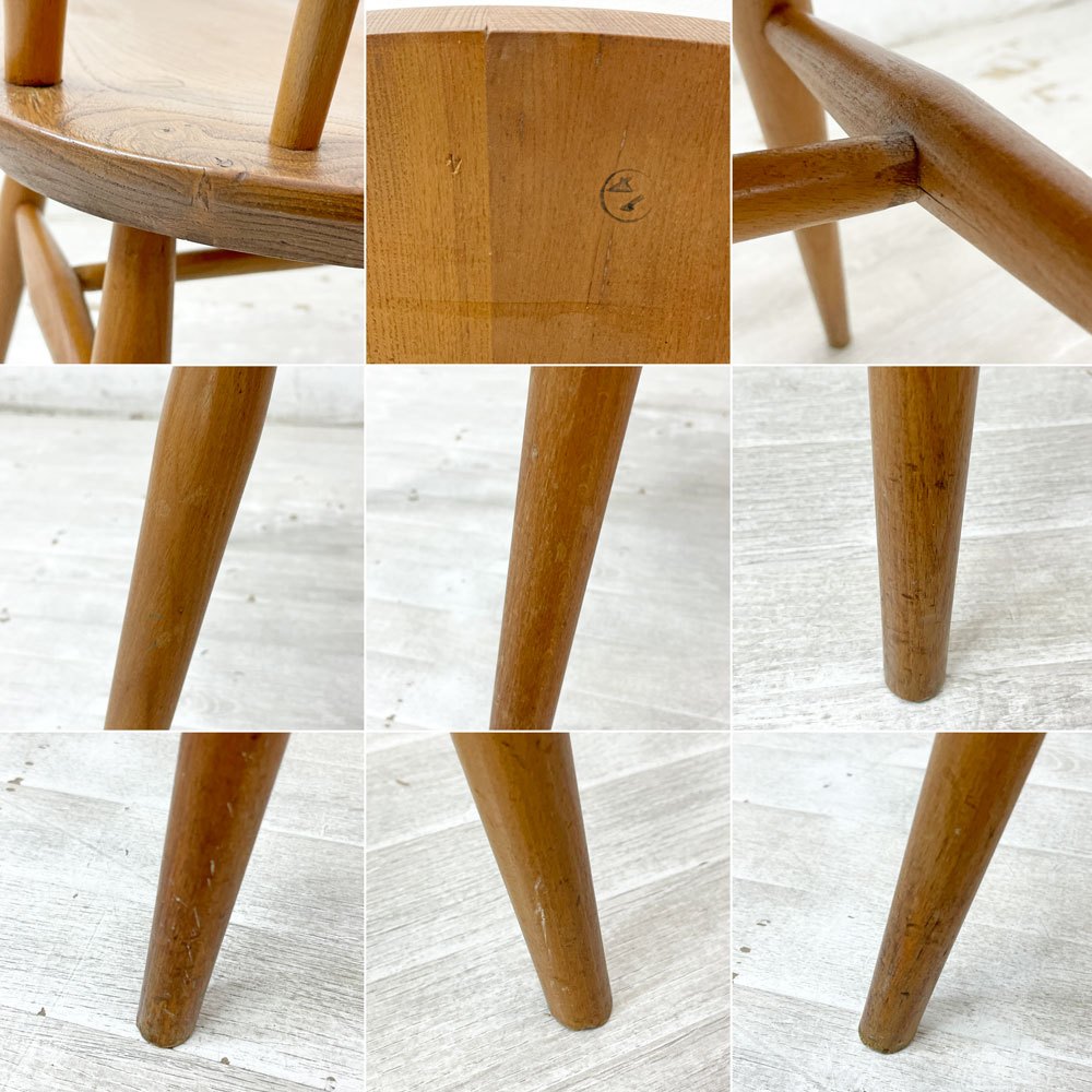アーコール Ercol クエーカー チェア ダイニングチェア UKビンテージ エルム×ビーチ材 ナチュラル 英国家具 ●