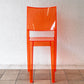カルテル Kartell ラ マリー La Marie ダイニングチェア スタッキング オレンジ 廃番カラー フィリップ・スタルク B ◇