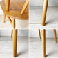 アーコール Ercol クエーカー チェア ダイニングチェア ビンテージ エルム×ビーチ材 英国家具 ★