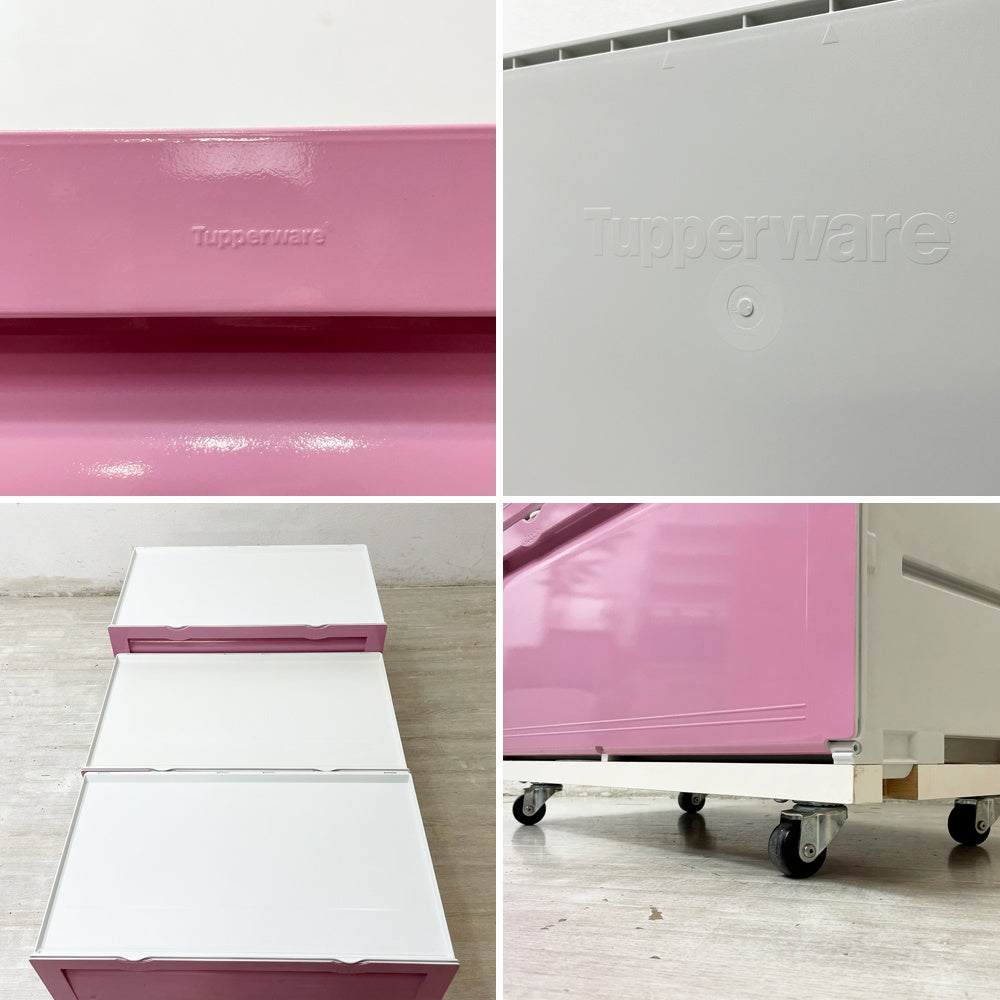 タッパーウェア Tupperware スーパーチェスト ワイド Super chest Wide 引出1段 ピンク 3段セット 専用カート付 ●