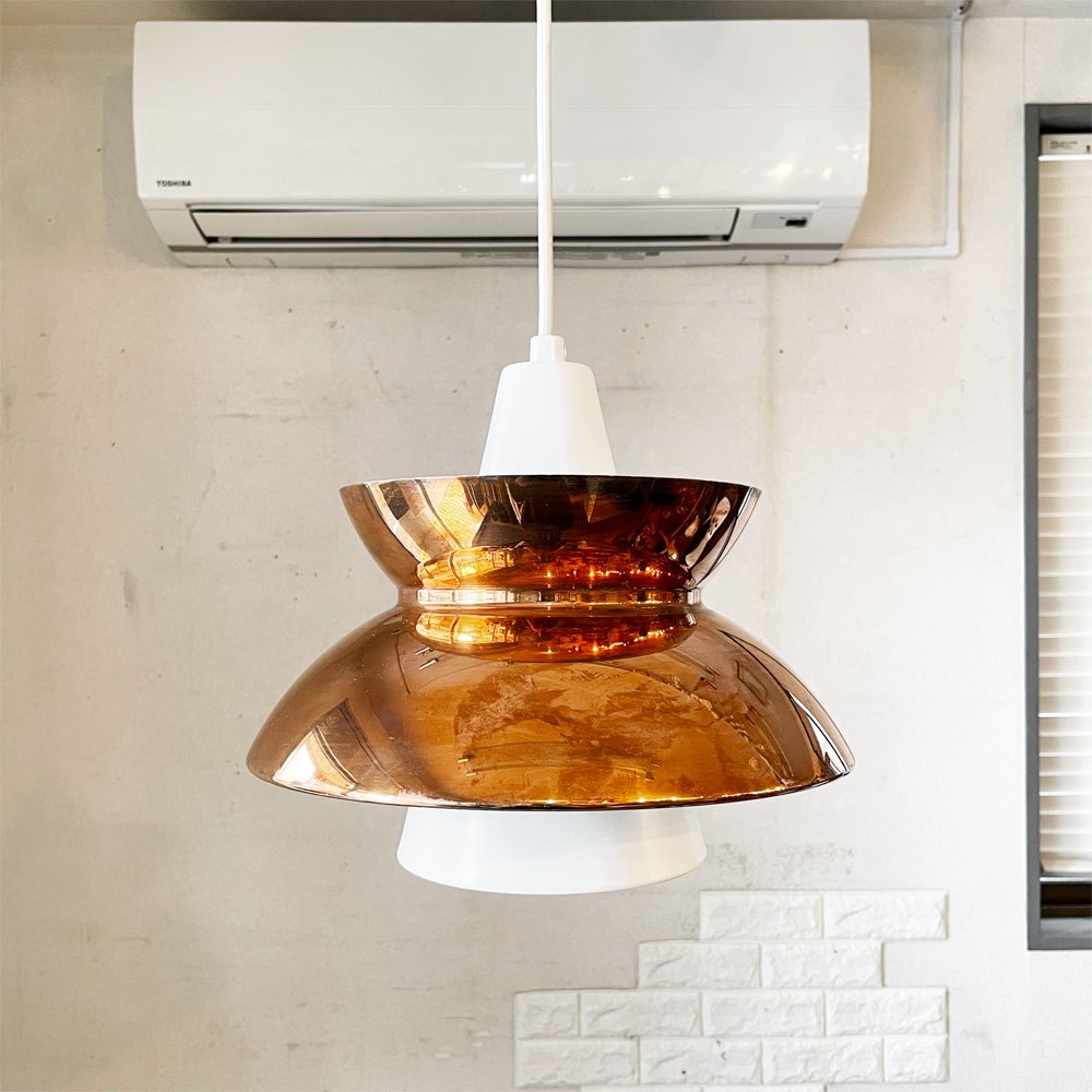 ルイスポールセン Louis Poulsen ドゥー・ワップ Doo-Wop ペンダントライト カッパー 銅 デンマーク海軍施設局 北欧照明 定価￥137,500- ◎