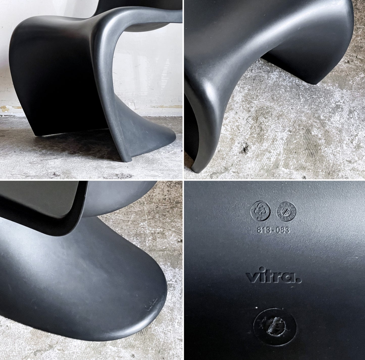 ヴィトラ vitra パントンチェア ダイニングチェア スタッキングチェア ディープブラック ヴェルナー・パントン Panton ミッドセンチュリー スペースエイジ ■