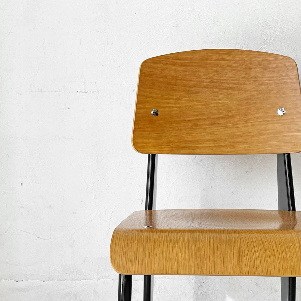 ヴィトラ vitra スタンダードチェア Standard chair ナチュラルオーク×ディープブラック ジャン・プルーヴェ Jean Prouve 名作椅子 ★
