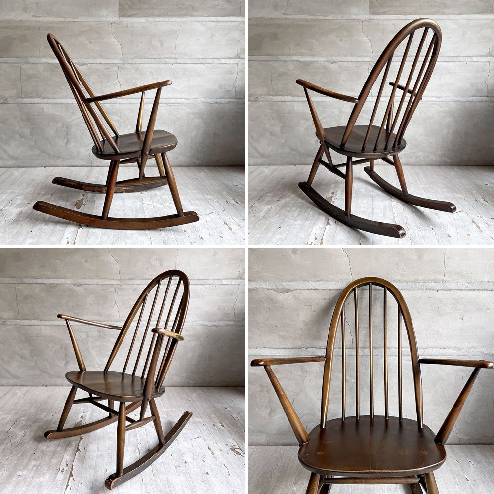 アーコール Ercol クエーカー ロッキングチェア アームチェア コロニアル ブラウン エルム材 ビーチ材 UKビンテージ 英国家具 ♪