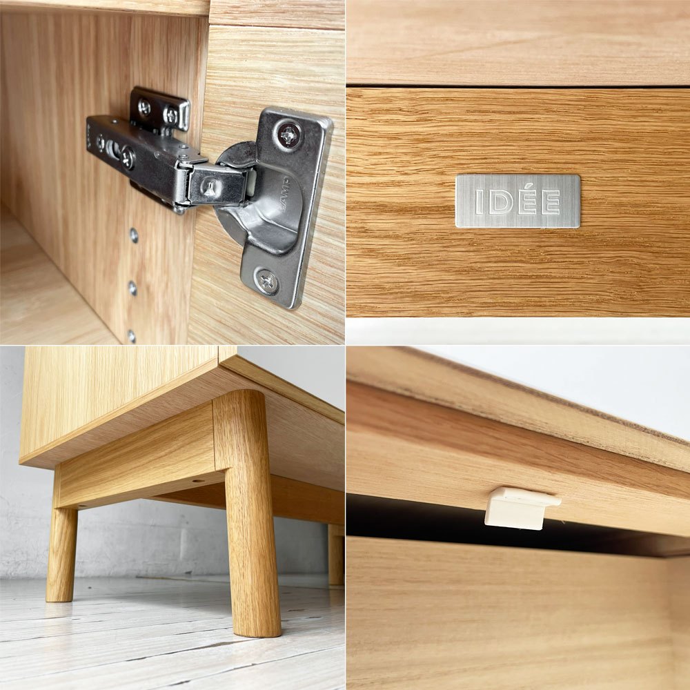 イデー IDEE スティルト サイドボード S STILT SIDEBOARD S W94㎝ オーク材 ホワイト テレビボード マリナ・ボーティエ 北欧モダン 定価￥79.900- ★