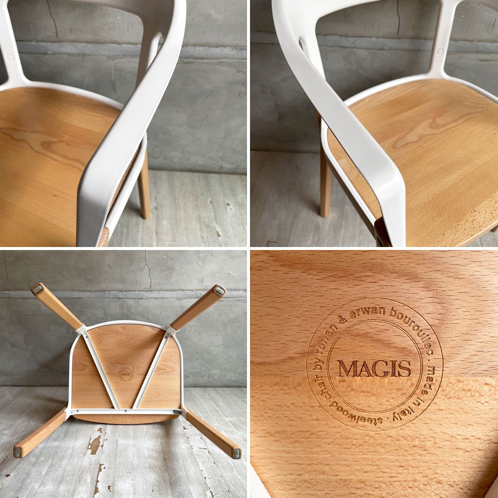 マジス MAGIS スティールウッドチェア Steelwood Chair ホワイト＆ビーチ アームチェア ロナン & エルワン・ブルレック イタリア ♪