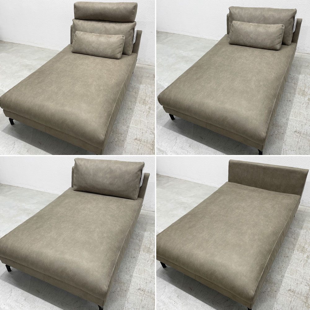 リラックスフォーム RELAX FORM グラシエーロ GLACIERO シェーズロング シェーズソファ レザーテックス ヘッドレスト&アームクッション付 関家具 〓