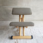ストッケ STOKKE ヴァリエール VARIER マルチバランス MULTI バランスチェア 学習椅子 ジュニア用アタッチメント付 ベージュ 北欧 ノルウェー ♪